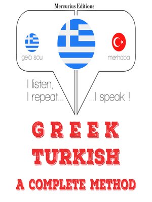 cover image of Μαθαίνω τουρκικά